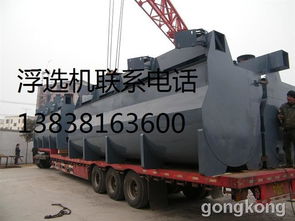 郴州選礦設(shè)備完全指南 從選鐵到稀土，實現(xiàn)高效礦物分選